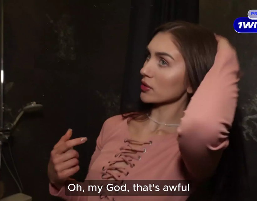 He Fucks Me Like a Whore because I Dress Like One