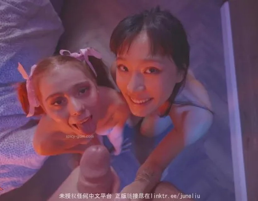 / Spicygum - Asian & Ginger Hot 3some