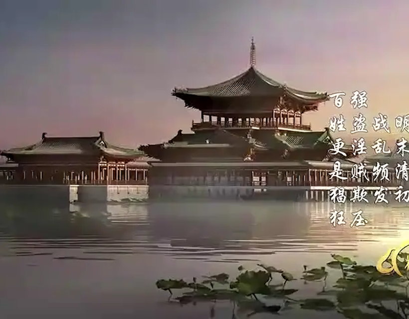 085 - Threesome with Brother & Chinese