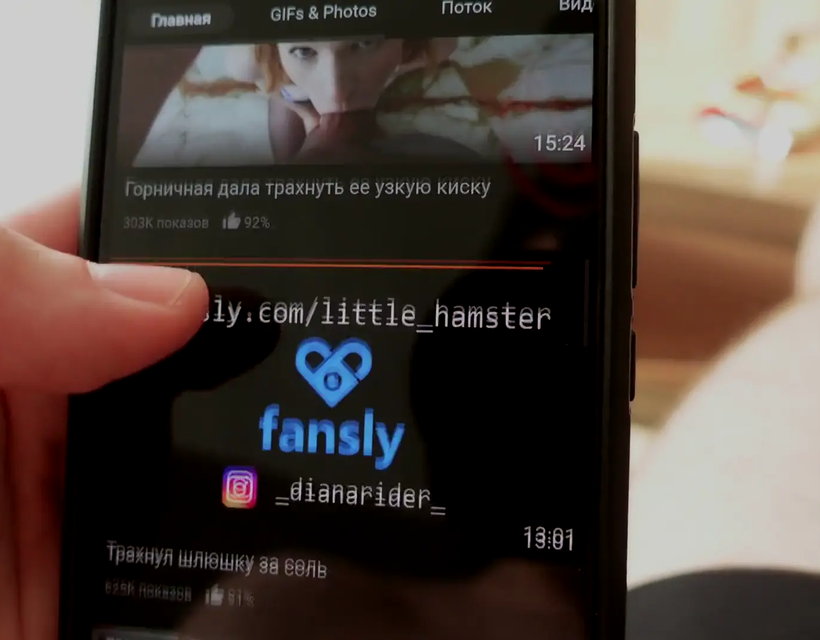 He Found Out that His Stepsister Was Doing Porn