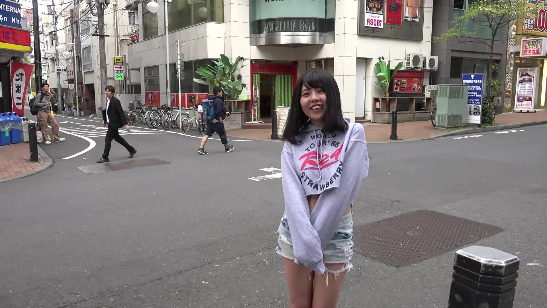 The secret byte of spring vacation that can not be said to anyone is released at once - 2