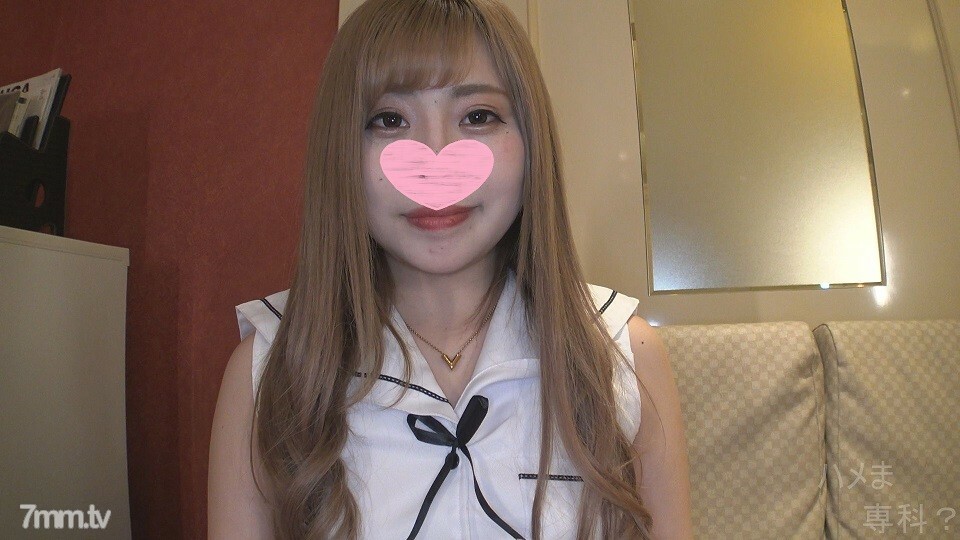 FC2-PPV-1486997 [Personal shooting / original] Small devilish etch of a super beautiful gal ♥ Etch while staring at with a provocative look is too stimulating ... Massive vaginal cum shot from the piston! * High-quality version & review benefits inclu