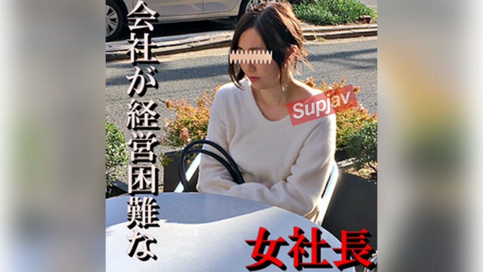 FC2-PPV-1301809 [Uncensored x Personal Shooting] Training an exotic married woman with playren who is in financial difficulty and feeling increasingly sad! I try to get her to call her husband while fingering her... [#Cuckold]