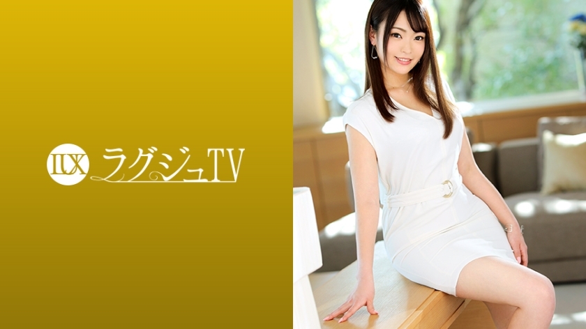[UNCENSORED-LEAK]                     LUXU-1214 Luxury TV 1205 A beautiful beauty salon owner who is only 24 years old has appeared! Change into fascinating lingerie, apply oil to your beautiful body and show off a bewitching massage to the actor! I smil