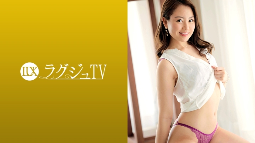 [UNCENSORED-LEAK]                     LUXU-1714 Luxury TV 1699 "I want to do something that no one else is doing..." First appearance by a curious female president! Carnivorous sex that exposes a beautiful naked body that has reached the prime