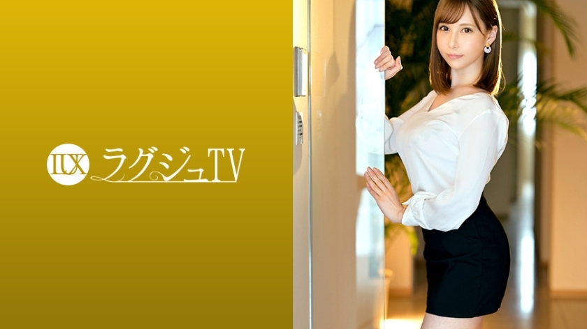 [UNCENSORED-LEAK]                     LUXU-1275 Luxury TV 1255 A beautiful marriage consultant who says that the compatibility of the body of men and women is the most important for getting married appears on AV! Boldly spread your legs and accept the bi
