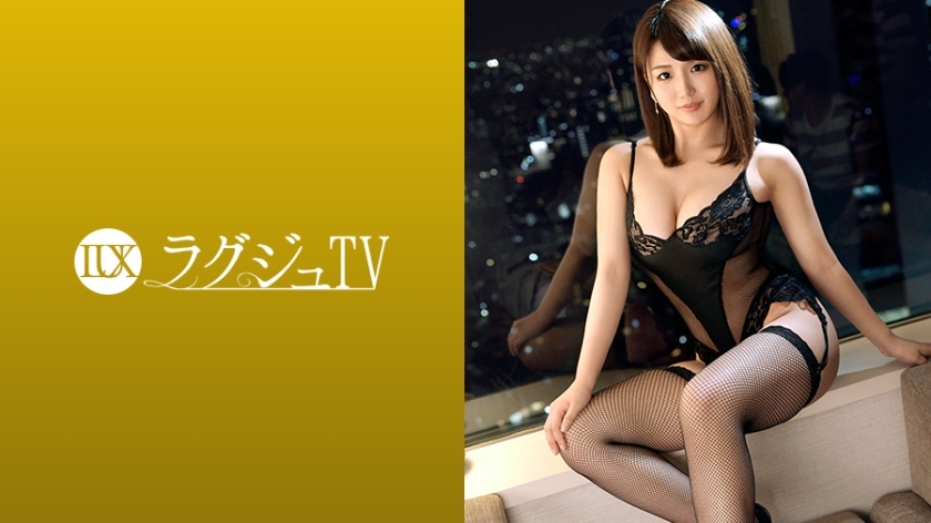 [UNCENSORED-LEAK]                     LUXU-959 Luxury TV 938