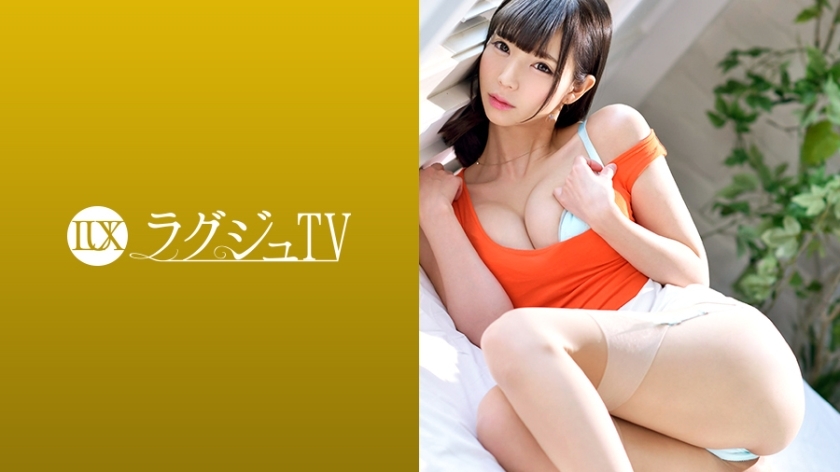 [UNCENSORED-LEAK]                     LUXU-933 Luxury TV 923