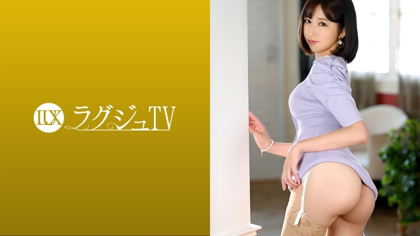 [UNCENSORED-LEAK]                     LUXU-1524 Luxury TV 1509 A slender beauty with attractive legs appears on AV! It reacts to the sticky caress while shaking the legs, dripping love juice with an obscene appearance and being disturbed!