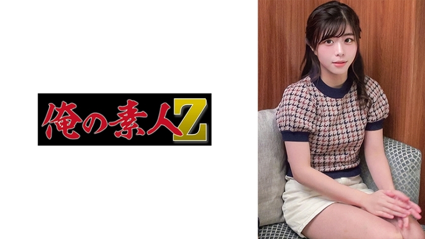 [UNCENSORED-LEAK]                     ORECO-714 Yuino-chan