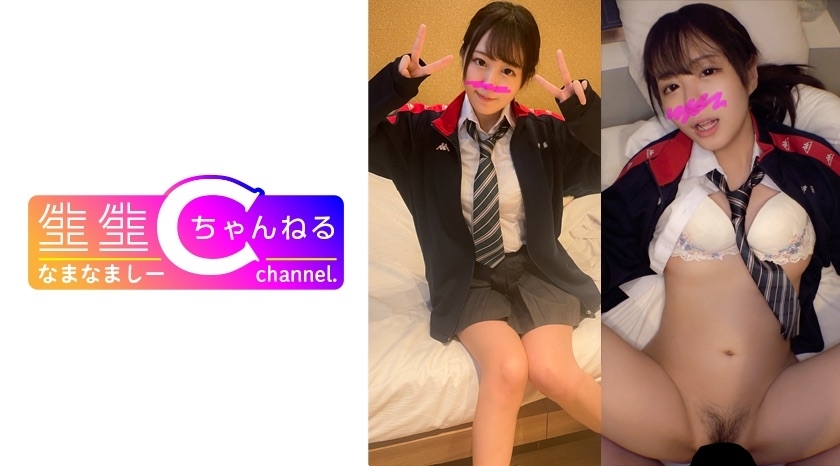 [UNCENSORED-LEAK]                     NMCH-062 P activity [Personal shooting] Gonzo video leaked with a girl in uniform looking for pocket money. Please only buy if you like young girls.