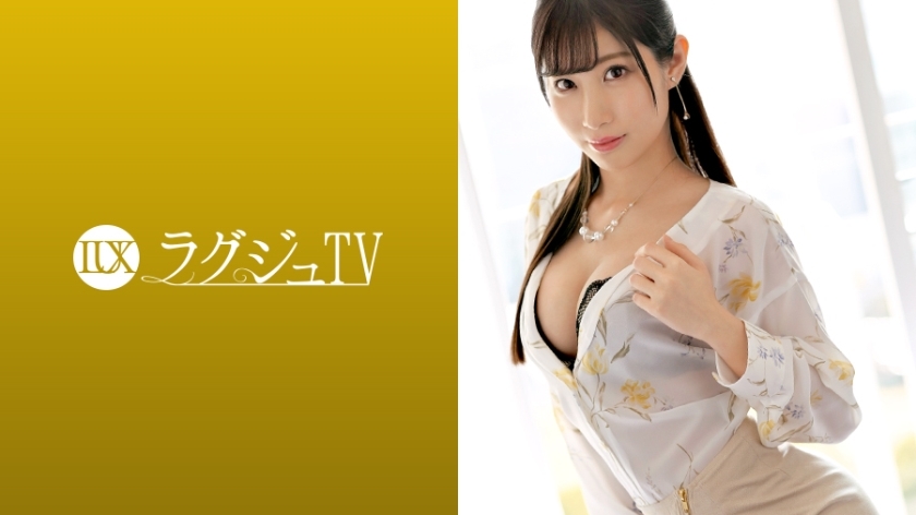 [UNCENSORED-LEAK]                     LUXU-1102 Luxury TV 1089 I want to be blamed rather than blamed ... A neat and clean beautiful leg beauty who has been fascinated by intense and passionate sex. It is stabbed by a big cock that has the soul of Yamato