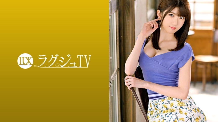 [UNCENSORED-LEAK]                     LUXU-1141 Luxury TV 1116 "A lot ... Please love me" A super masochistic beauty style weather caster who feels love in hard play (strangling / restraint / spanking / Deep Throating) is disturbed by exposing