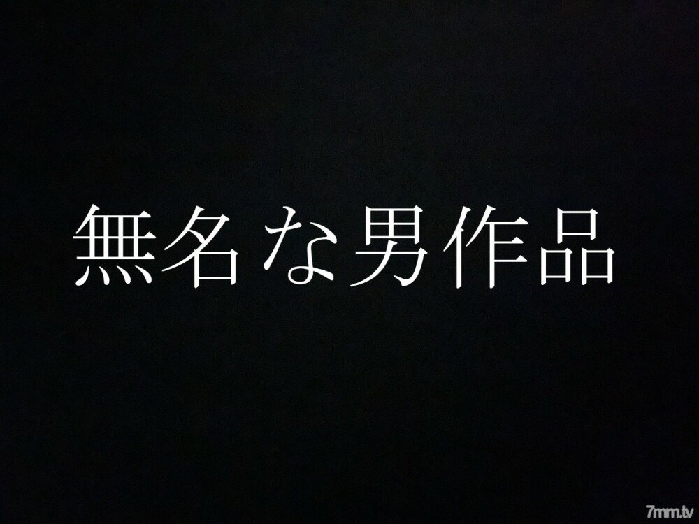 FC2-PPV-2278841 2nd day of entering the store Refre theft 〇  Sucking raw squirrel to a woman who can only do back ops ★ As soon as you insert it, the teenager who becomes a female and panting with a cute voice is the best ★ With the first privilege