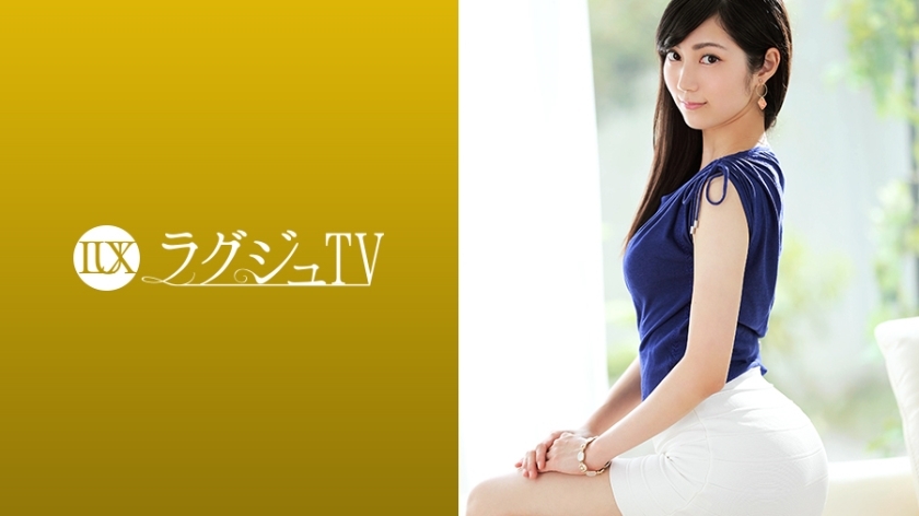 [UNCENSORED-LEAK]                     LUXU-1013 Luxury TV 1002