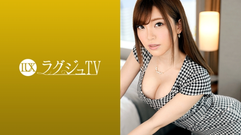 [UNCENSORED-LEAK]                     LUXU-1039 Luxury TV 1025