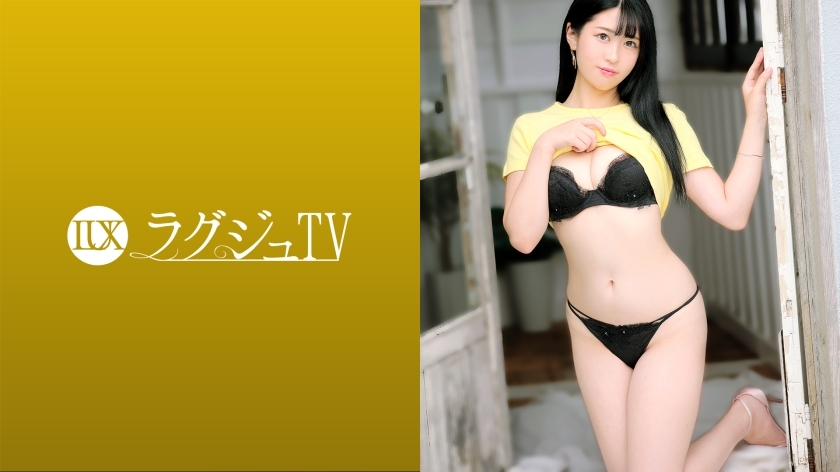 [UNCENSORED-LEAK]                     LUXU-1530 Luxury TV 1501 "I'm excited when I see it ..." A bold graduate student who wants people to see sex appears! Although she looks neat, she has a lot of libido and loves sex! !! Climb to the cli