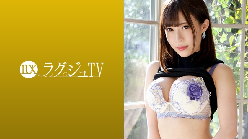 [UNCENSORED-LEAK]                     LUXU-1051 Luxury TV 1035