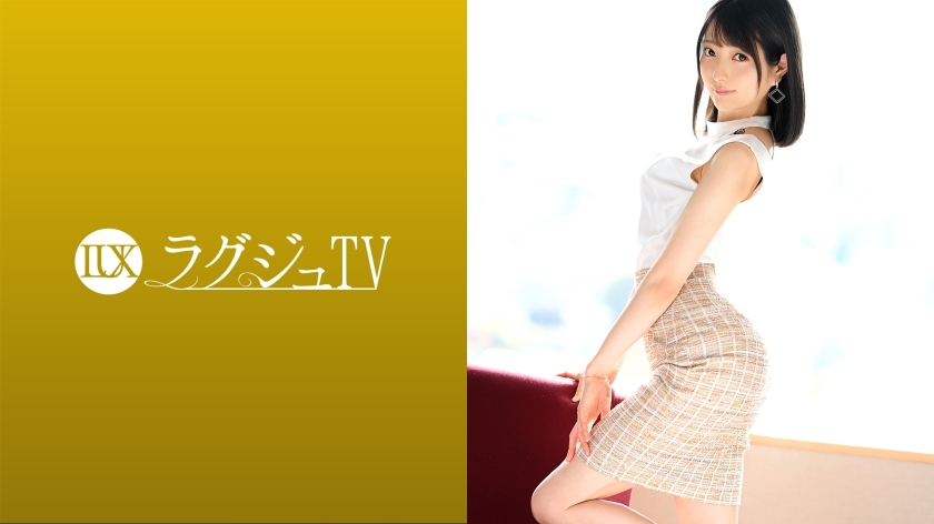 [UNCENSORED-LEAK]                     LUXU-1537 Luxury TV 1506 A beautiful bank clerk with a sense of transparency appears in AV with frustration! ?? With a fascinating expression on a rich kiss, she leaves herself to the liberated libido, and her stimul