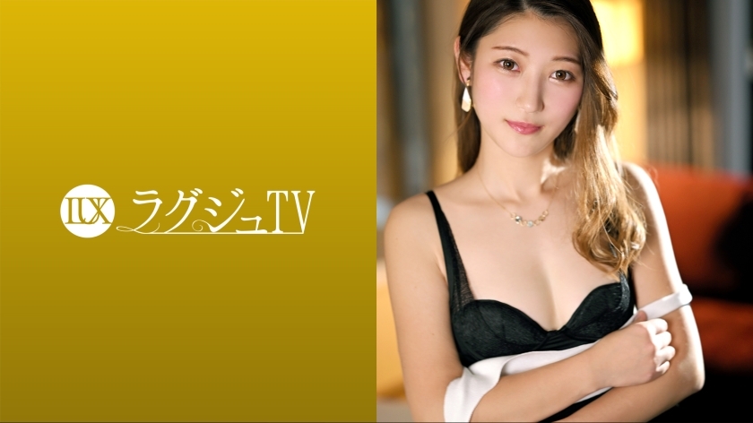 [UNCENSORED-LEAK]                     LUXU-1696 Luxury TV 1685 "I'm envious of sex that satisfies women..." A slender hotelier with a calm appearance is now available! The body secretly hungry for stimulation reacts sensitively, panting wi