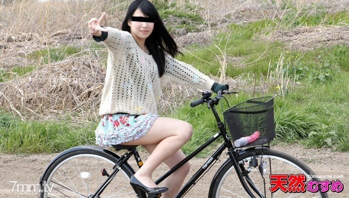 CARIBBEANCOMPR-090216_684 Charin Musume ~ The saddle rubs and feels good! - -~