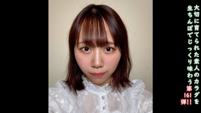 FC2-PPV-4706720 ★Bonus uncensored ♀161 A simple and cute girl from the countryside started her life in Tokyo with her fc2 AV debut. Half outside, half inside. Please support Chika's dream.