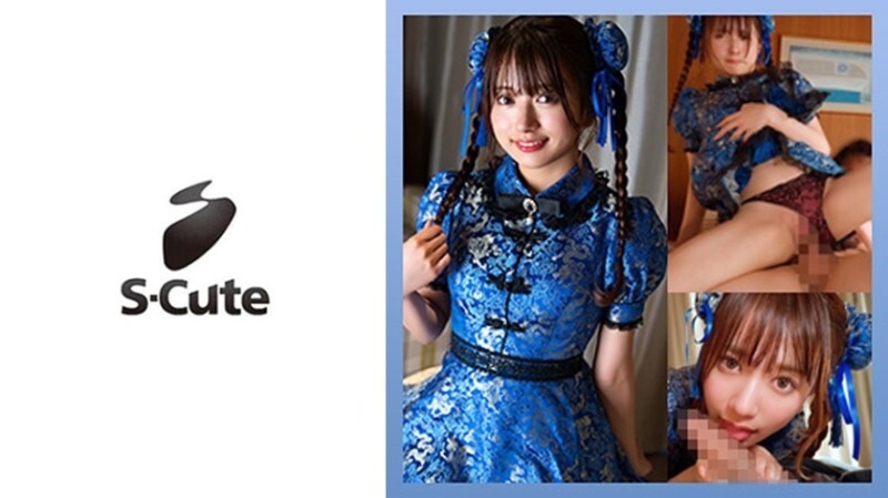 SCUTE-1536 "Karin (22) Sex Friend's Cosplay is So Divine": MGS Video  Adult Video Streaming Site