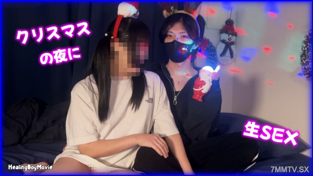 FC2-PPV-4819559 Exciting primitive sexual love on a sacred night! One person's personal material Miaojo's commander and one woman's love! Amazing amount of ejaculation! | FC2 electronic market